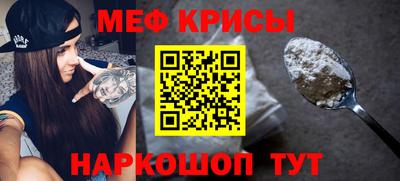 кокаин Балашиха